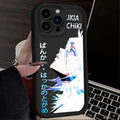 BLEACH- Ice Queen Rukia